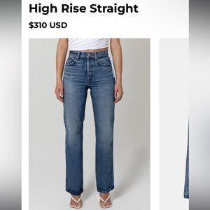 Eb Denim High Rise straight. Brand new with tags. Size 26